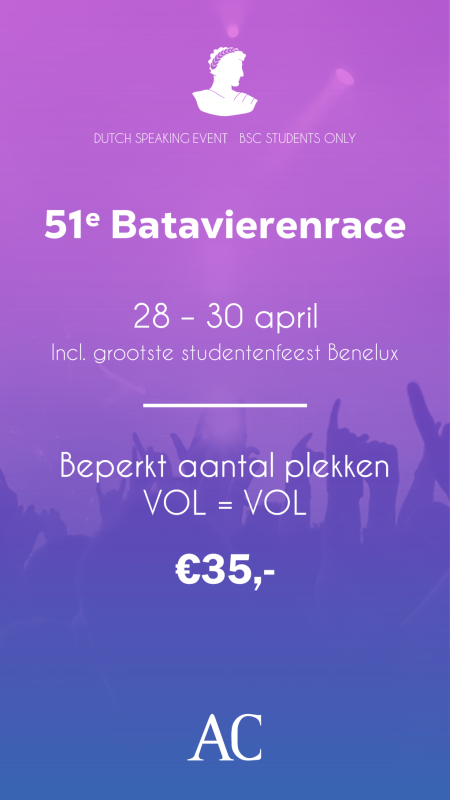 51e Batavierenrace
